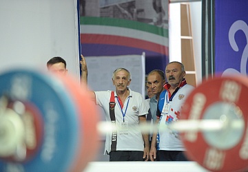 Чемпионат России 2020