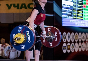 Чемпионат России 2019