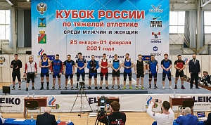Мужчины 89А