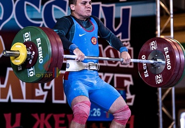 Чемпионат России 2019