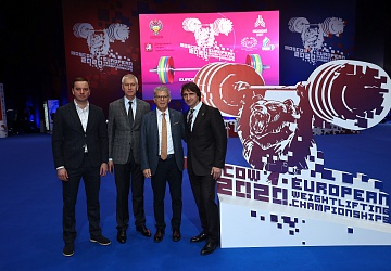 Чемпионат Европы по тяжелой атлетике 2020