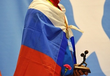 Первенство Европы среди юниоров и молодежи-2015