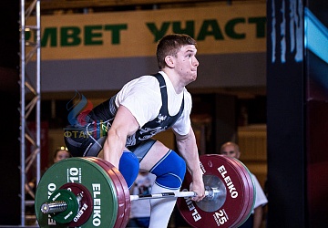 Чемпионат России 2019