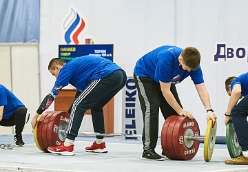 Кубок России 2021