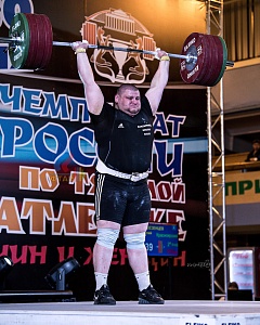 109+ кг мужчины