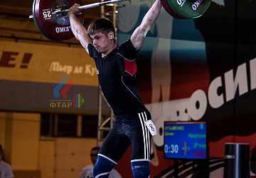 Чемпионат России 2019