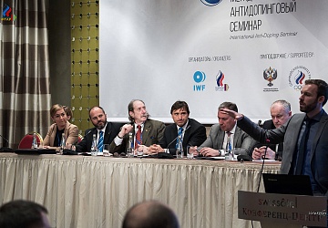 Международный антидопинговый семинар 3-6 мая 2018 года