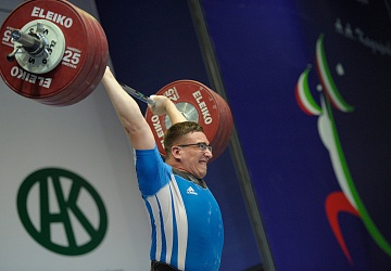 Чемпионат России 2020