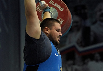 Чемпионат России 2020