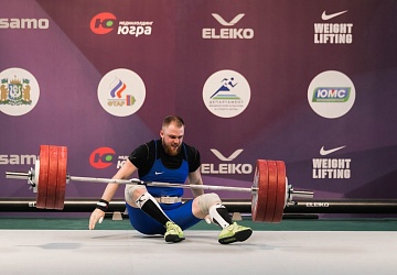 Чемпионат России 2021