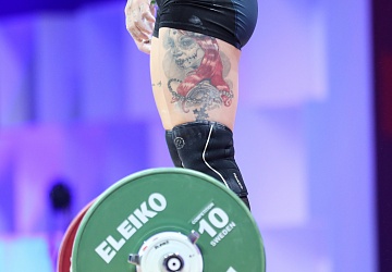 Чемпионат Европы по тяжелой атлетике 2020