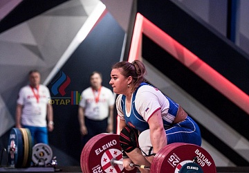 Чемпионат Европы 2019