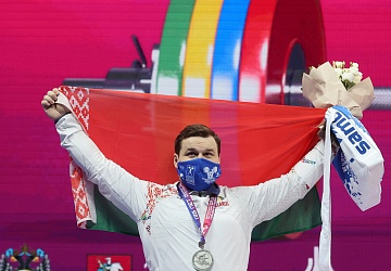 Чемпионат Европы по тяжелой атлетике 2020