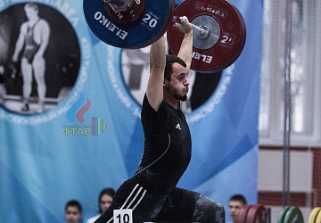 Кубок России 2020