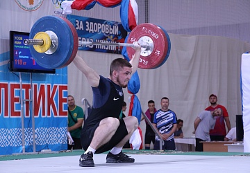 Первенство России среди юниоров и юниорок (15-23 года) 2021