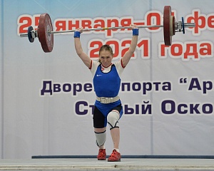 Женщины 49