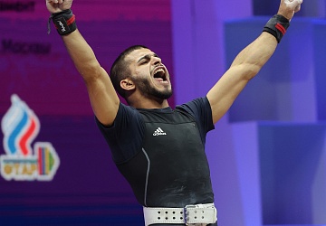 Чемпионат Европы по тяжелой атлетике 2020