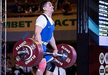 Чемпионат России 2019