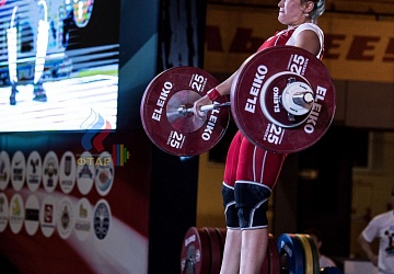 Чемпионат России 2019