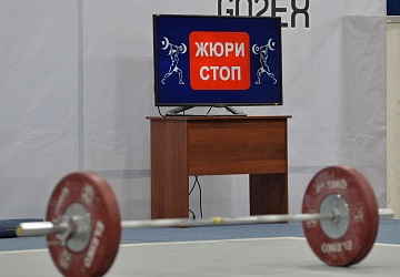 Кубок России 2021