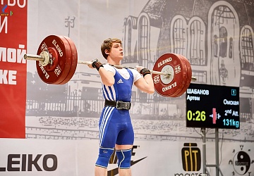 Первенство России среди юношей и девушек до 18 лет 2018 г. Тула