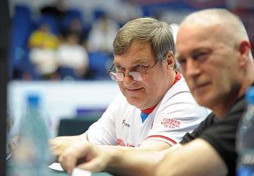 Чемпионат России 2020