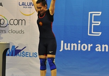 Первенство Европы среди юниоров и молодежи-2015