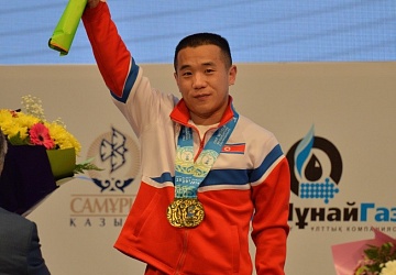 Чемпионат мира-2014, Казахстан, Альма-Ата