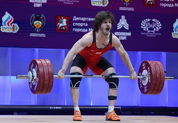 Чемпионат Европы по тяжелой атлетике 2020