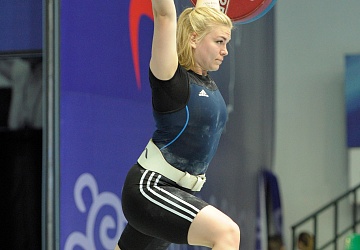 Чемпионат России 2020