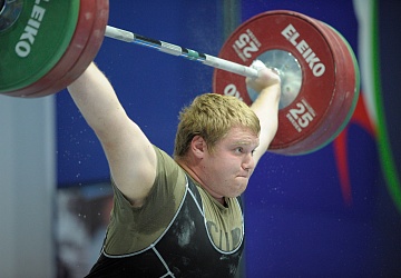 Чемпионат России 2020