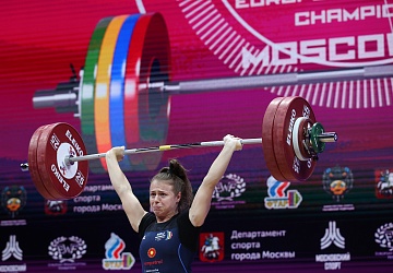 Чемпионат Европы по тяжелой атлетике 2020