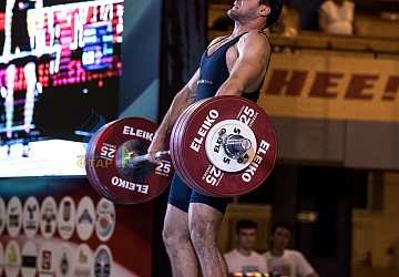 Чемпионат России 2019