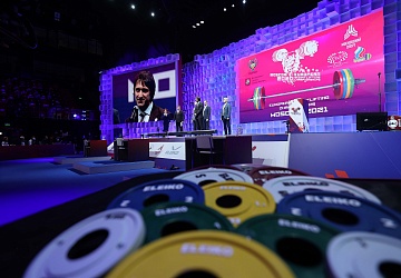 Чемпионат Европы по тяжелой атлетике 2020