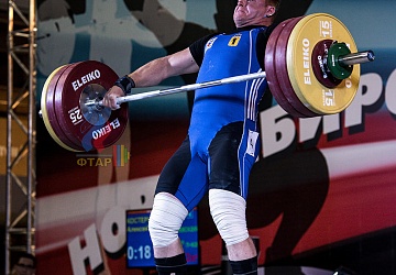 Чемпионат России 2019