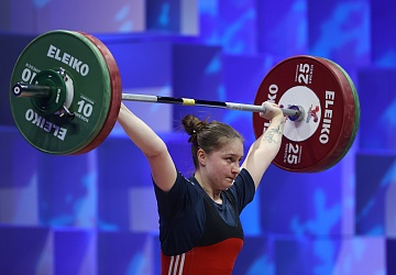 Чемпионат Европы по тяжелой атлетике 2020