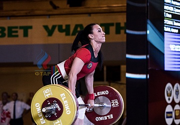 Чемпионат России 2019