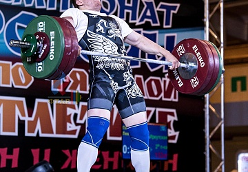 Чемпионат России 2019