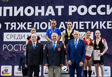 Чемпионат России 2018, день 2