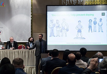 Международный антидопинговый семинар 3-6 мая 2018 года