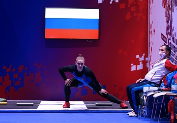 Чемпионат Европы по тяжелой атлетике 2020