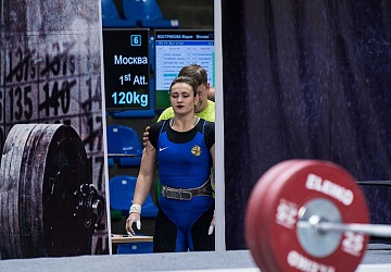 Чемпионат России 2018, день 4