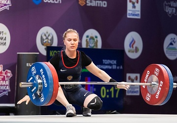 Чемпионат России 2021