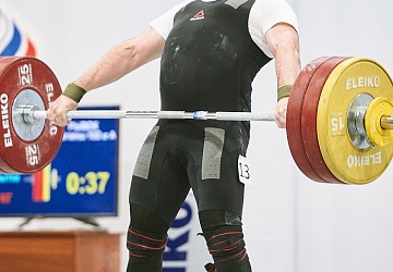 Кубок России 2021