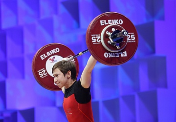 Чемпионат Европы по тяжелой атлетике 2020