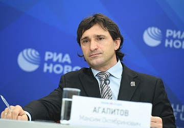 Международная пресс-конференция ФТАР 11.11.2020