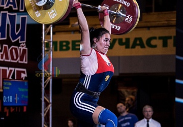 Чемпионат России 2019