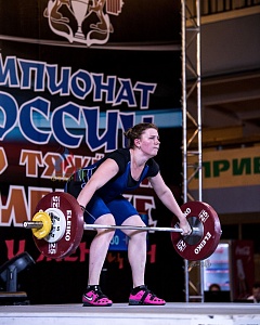 87 кг женщины