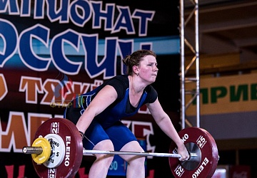 Чемпионат России 2019