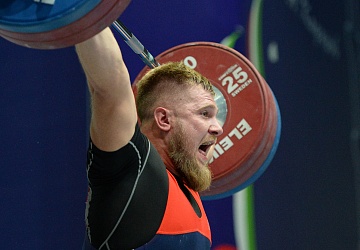 Чемпионат России 2020